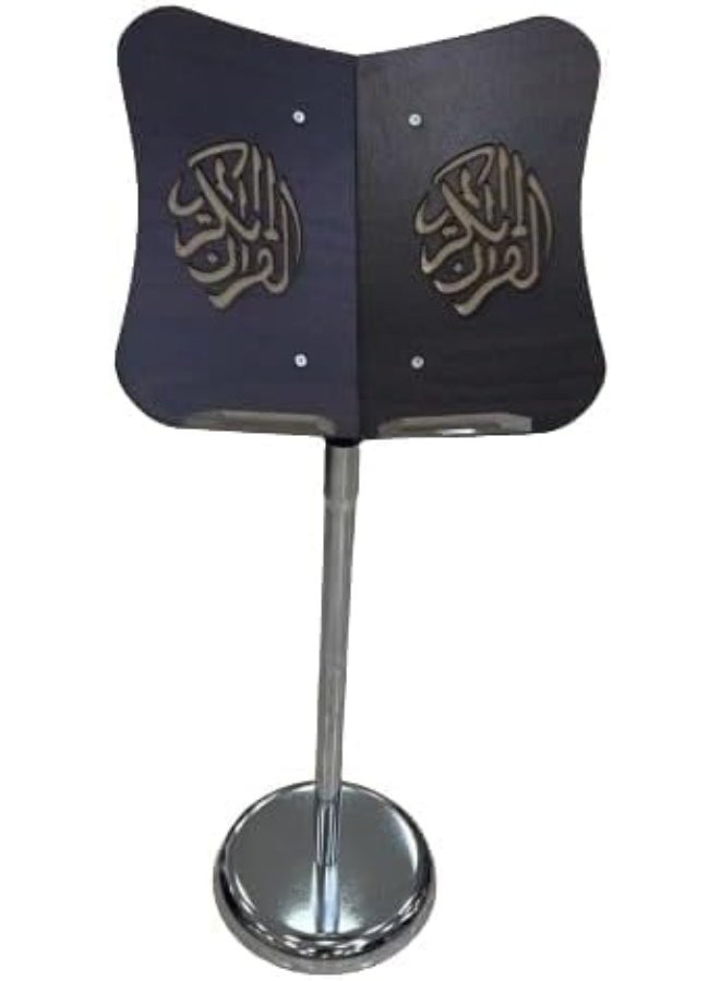 REBENUO Adjustable Quran Stand - Black - Image 1